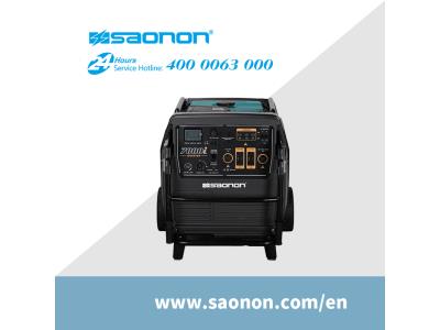 SAONON 7kW Commercial Low Noise Inverter Generator