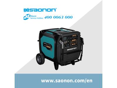 SAONON 7kW Commercial Low Noise Inverter Generator