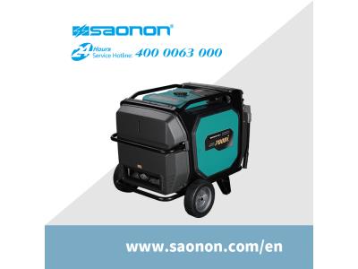 SAONON 7kW Commercial Low Noise Inverter Generator