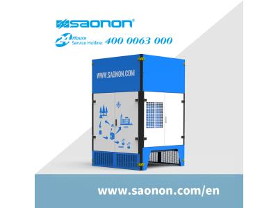 SAONON Biomass gasification power generation integrated equipment