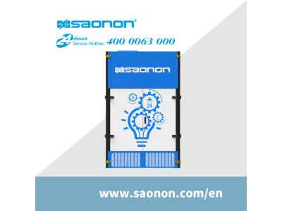 SAONON Biomass gasification power generation integrated equipment