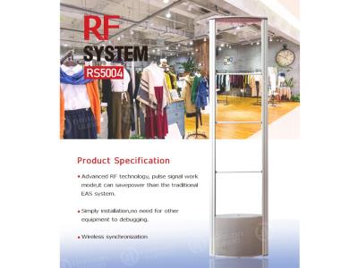 DRAGON GUARD Rf Eas System Indoor Security Gates Retail Security Systems