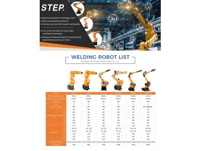 STEP Welding Robot 1405mm 6kg