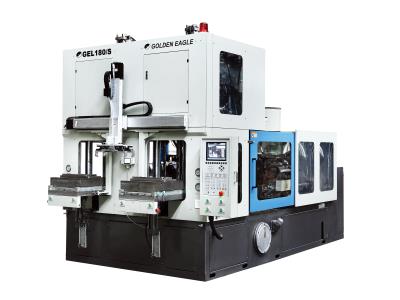 Vertical horizontal double-station injection molding machine