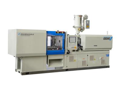 all electrical injection molding machine