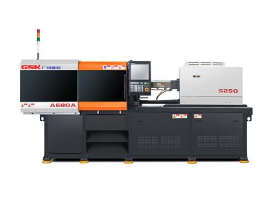 GSK AE80 Full Electric Injection Molding Machine