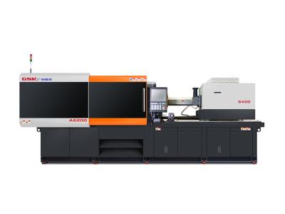 GSK AE200 Full Electric Injection Molding Machine