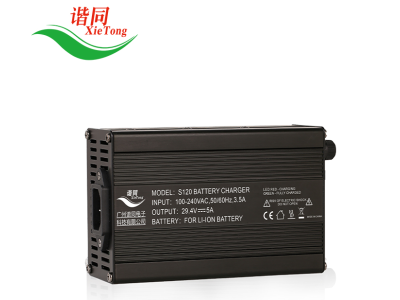 S120  14S 58.8V 3A  Li-ion CE certification battery charger for E-bike/Motorcycle/Scooter