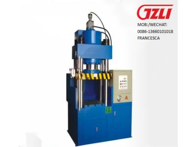 Four-column Fast Hydraulic Press