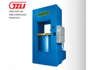 Frame Hydraulic Machine