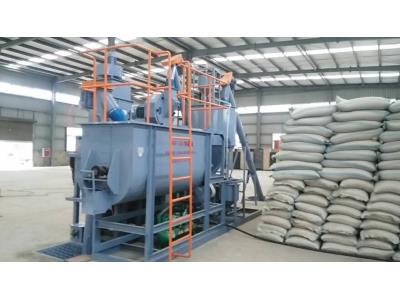 3-5Ton/H Animal Poultry livestock feed production line/ Pig Cattle Chicken feed mixer mach