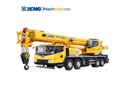XCMG Official 50 Ton China Hydraulic Mobile Jib Truck Cranes XCT50_M Price