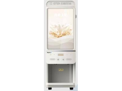 Sapoe new launch smallest coffee machine SC-72022AT2