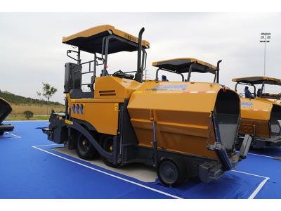XCMG Road Machinery 4.5 m mini road paver machine RP453L for sale
