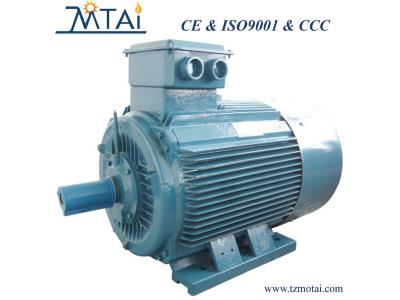 [copy]Y2/IE1/IE2/IE3/IE4 Large Power Low Voltage Cast Iron Asynchronous Motor