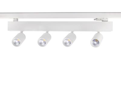GD19K Triple Quatra customizable LED Track Spot light 