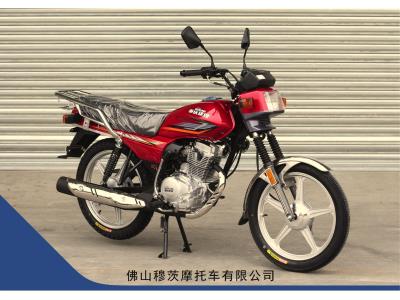 MOTORCYCLE WY-125/150/200