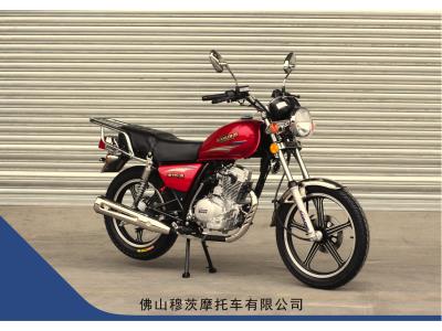 MOTORCYCLE  TZ-125/150/200