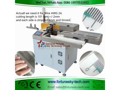 Fully Automatic Double-ends Wire Cut Strip Twist Dip Soldering Machine
