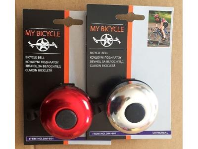 BICYCLE BELL