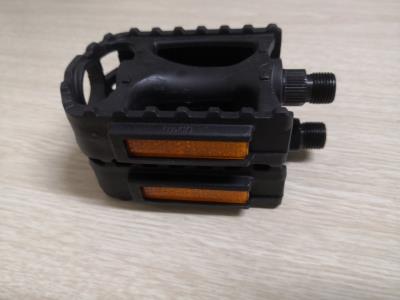 BICYCLE PEDAL