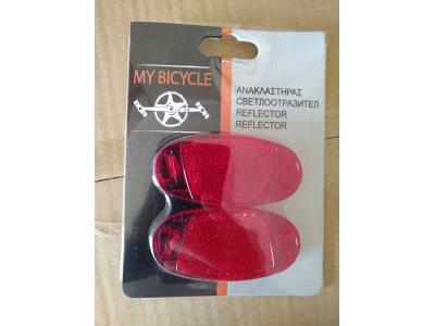 BICYCLE REFLECTOR