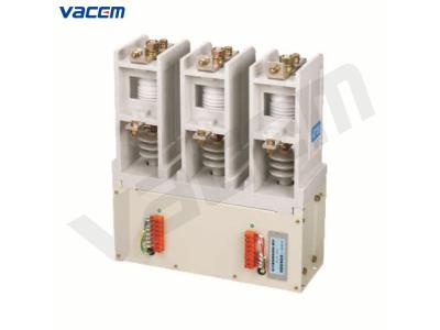 12kV Permanent magnet M.V. vacuum contactor(CKG3)