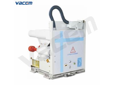 7.2(12)kV AC vacuum contactor(VACFC)
