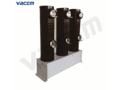 24kV AC Vacuum Contactor(JCZ1)