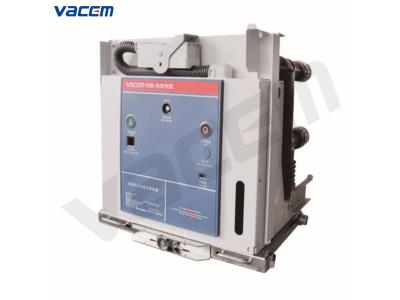 12kv Indoor High Voltage Permanent-Magnet Vacuum Circuit Breaker (ZN68)