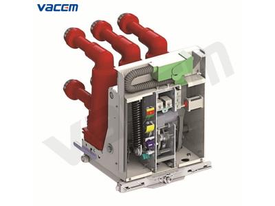 12kv Indoor High Voltage 500mm Cabinet Vacuum Circuit Breaker (ZN83)