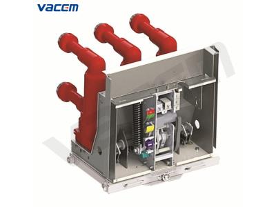 12kv Indoor High Voltage Drawout Type Vacuum Circuit Breaker (ZN83)