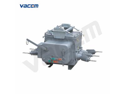 12kv Outdoor High Voltage Vacuum Circuit Breaker on Pole (ZW20A)