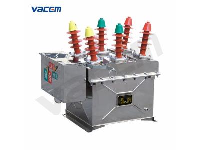 12kv Outdoor High Voltage Vacuum Circuit Breaker on Pole (ZW8)