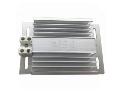 AC/DC 220V 110V Electrical DJR 50W-500W Industrial Aluminium Alloy Metal Resistance Heater