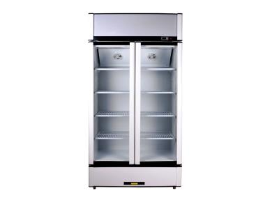 Upright cooler-with light box  LC-600