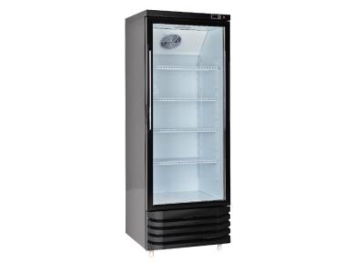 Cool and heat showcase no light box HC-230N