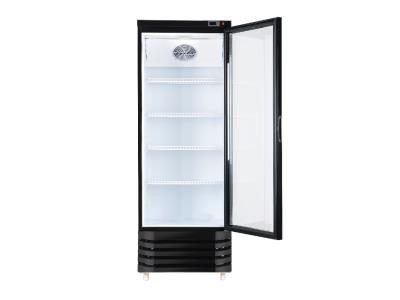 Cool and heat showcase no light box HC-230N