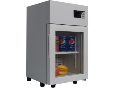 Upright cooler-with light box  LC-30