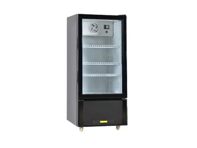 Upright cooler-no light box LC-150N