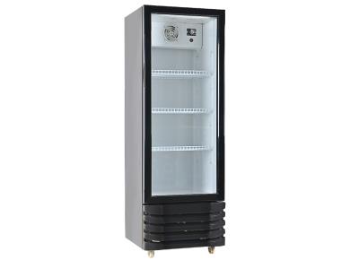 Upright cooler-no light box LC-200N