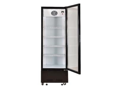 Upright cooler-no light box LC-480N