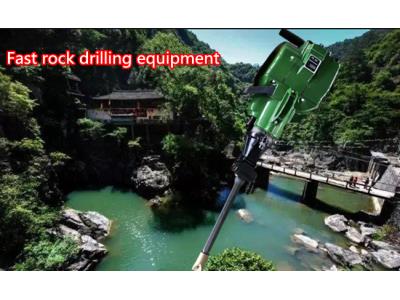 Rock Drilling Equipment In Scenic Area