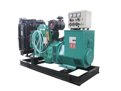 DCEC engine brand 4B3.9-G1/G2 20kw/25kva electricity factory price generators