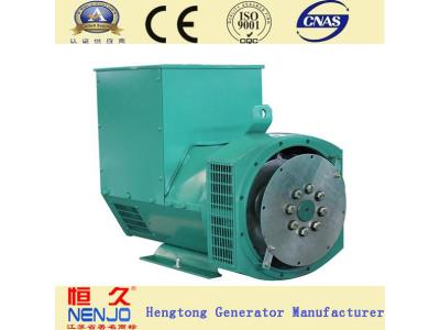 Factory Cheap Price Brushless AC Generator Alternator