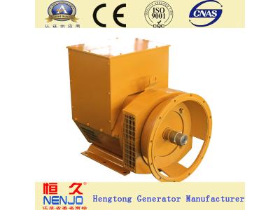 Factory Cheap Price Brushless AC Generator Alternator