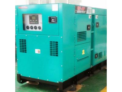 Hot Selling Industrial Diesel 230 Voltage Synchronous Generator
