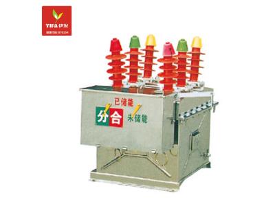 YIFA high-voltage vacuum circuit breaker outdoor three-phase AC switchgear ZW8-12