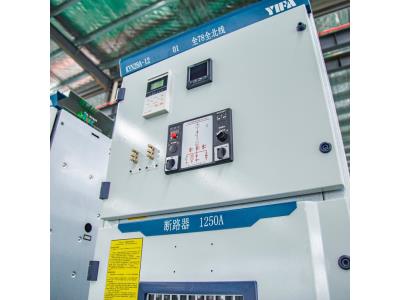 YIFA indoor metal armored withdrawable switchgear KYN28-12