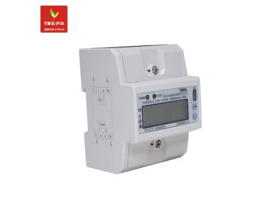 YIFA single-phase electronic energy meter 1600imp/kwh 230V 10A(40A) YFM75SA-S series